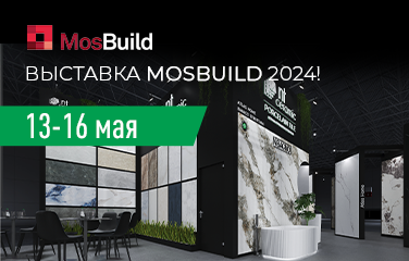 MosBuild 2024