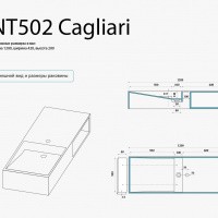 Раковина NT502 Left